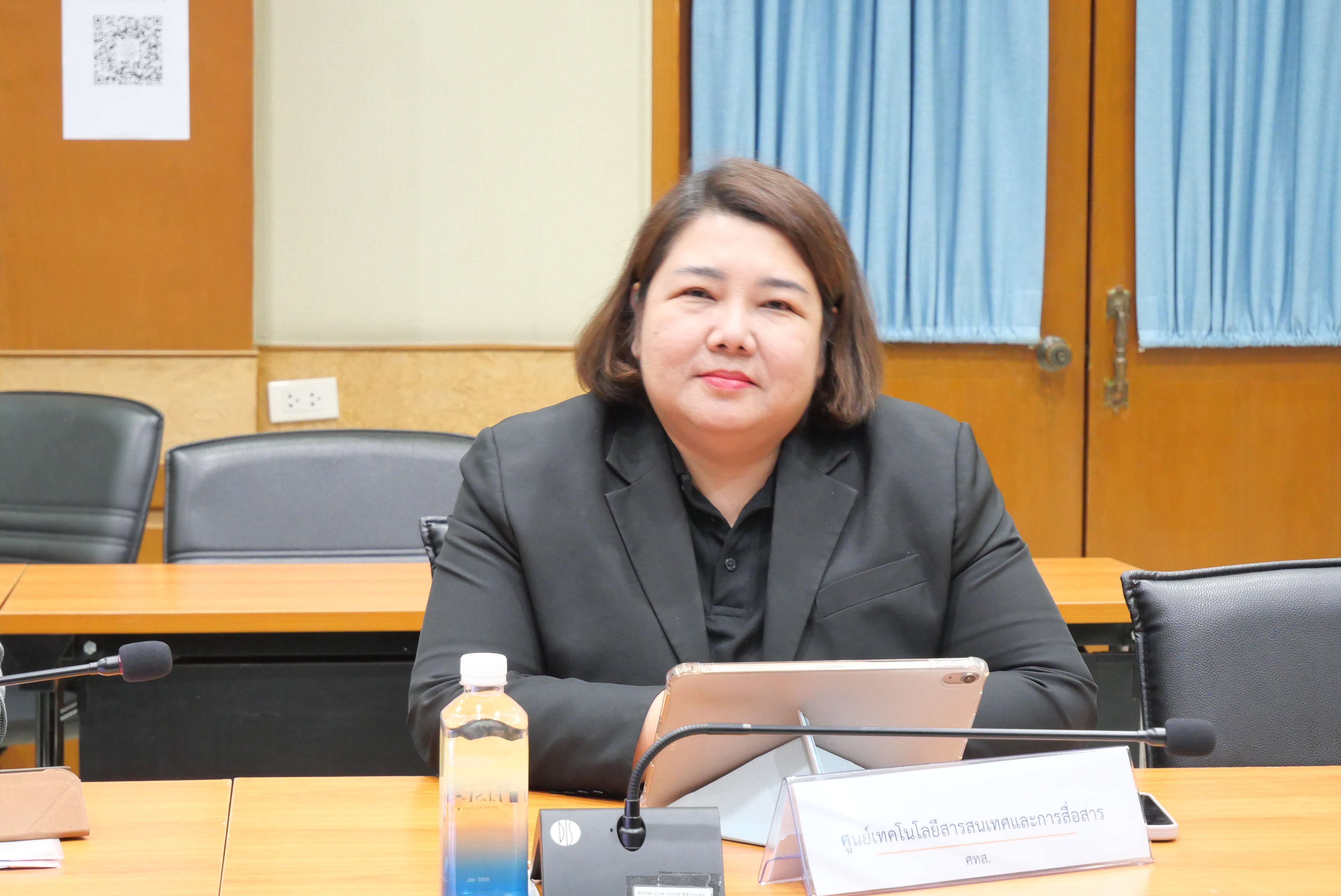 title - ส.ป.ก. ประชุมเข้ม การจัดทำโครงการแก้ไขปัญหาผลกระทบจากสถานการณ์วิกฤตด้านพลังงาน